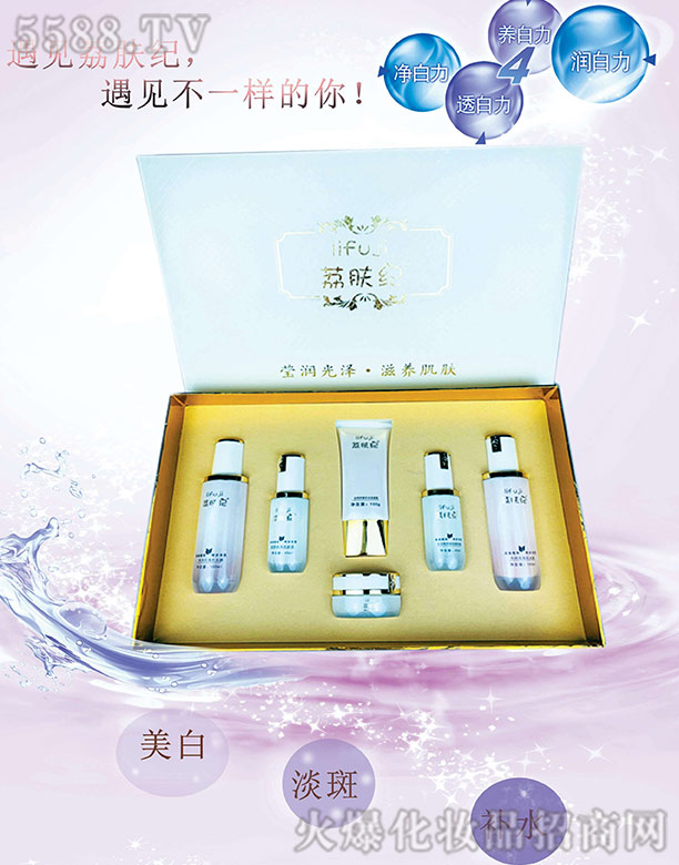 ���w�o���ɾo���۲���(������)