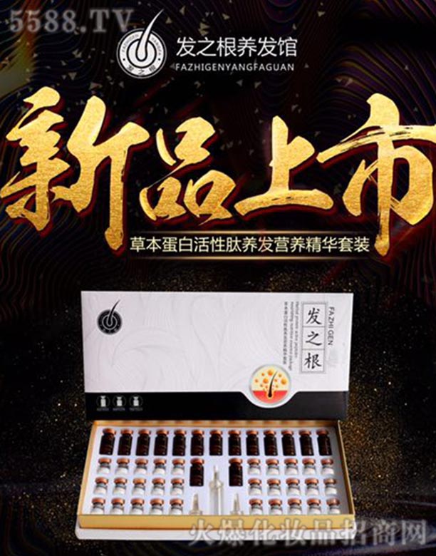 �l(f��)֮���������׺�