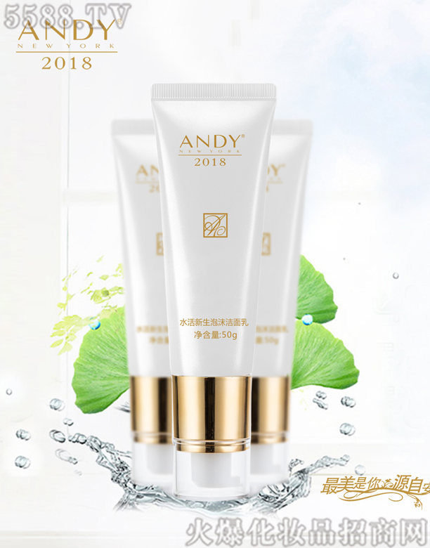 ����ˮ��������ĭ������