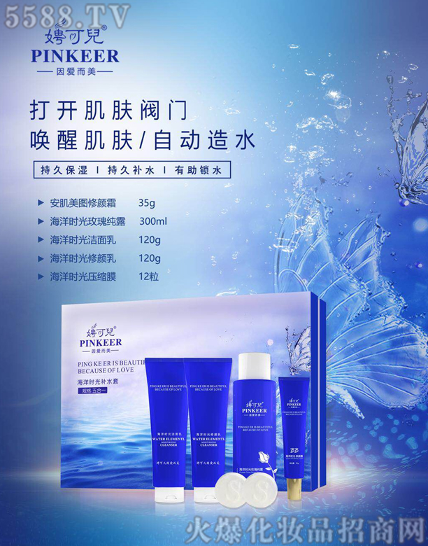 泿Ƀ�����r���a(b��)ˮ��