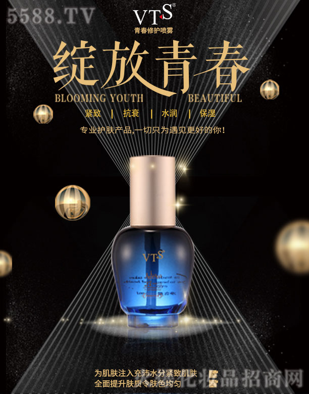 VTS�ഺ���o���F