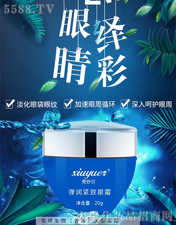 ��à������o����˪