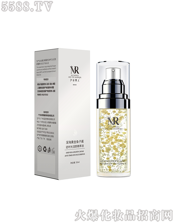 ��ɽ������r(sh��)������Һ