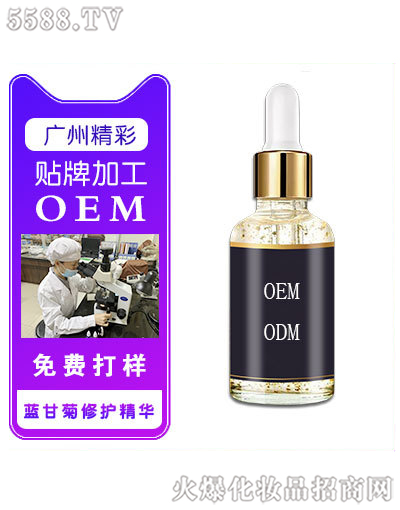 �{(l��n)�ʾ����o���A