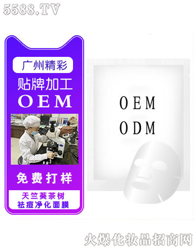 ���ÿ�����������Ĥ