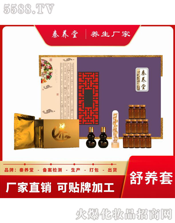 ���B(y��ng)�ý��{(di��o)�B(y��ng)�o���A�׽M