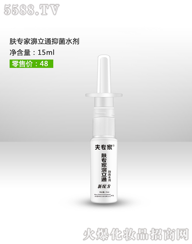 �򌣼��w�������ͨˮ��