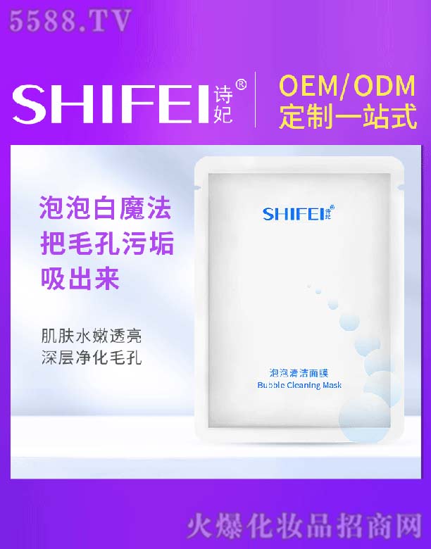 Ԋ�������坍��Ĥ