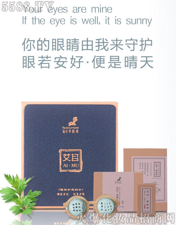 �����A���ð�Ŀ���۲��o���M��