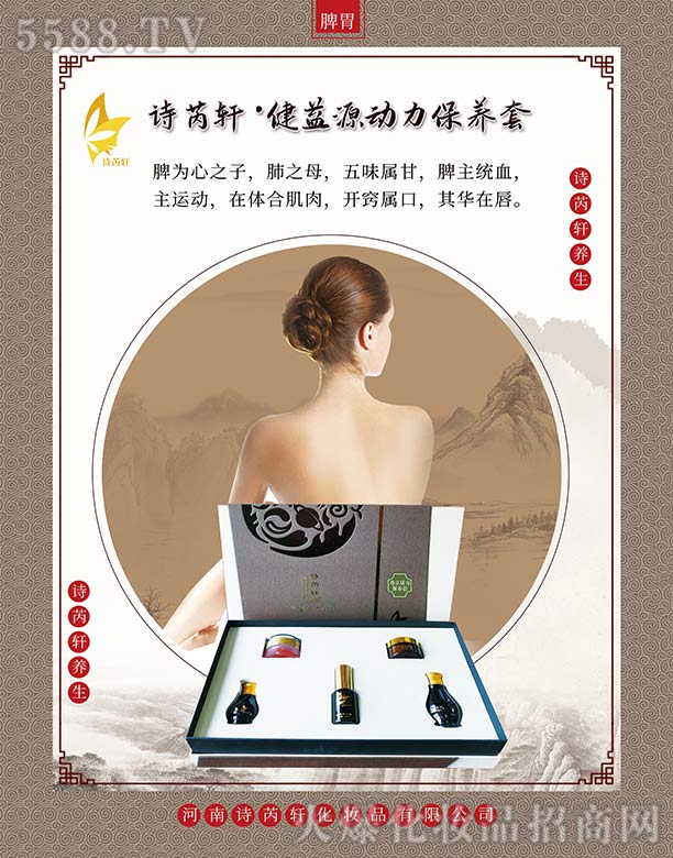 Ԋ��܎����Դ��(d��ng)�����B(y��ng)�ף������Ƣθ��