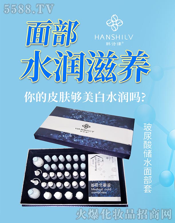 �nԊ(sh��)�ɲ����ღ(ch��)ˮ�沿��