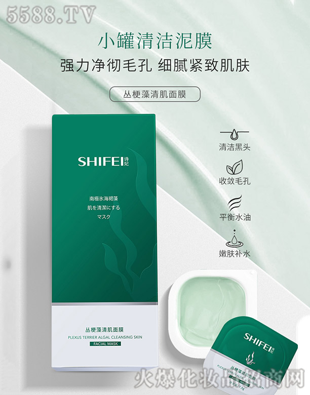 �������弡��Ĥ 7.5g