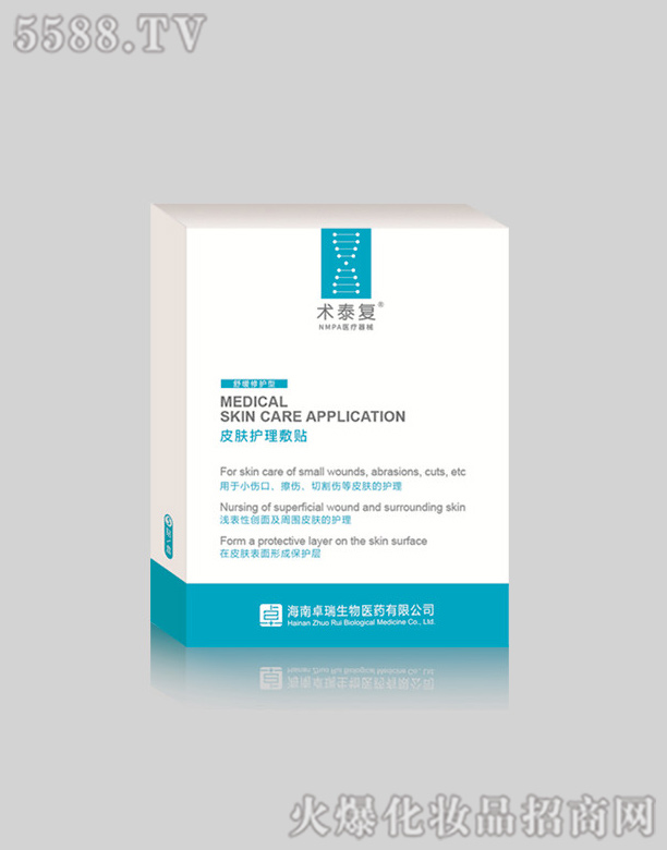 �g(sh��)̩��(f��)Ƥ�w�o(h��)�����N����Ĥ���{(l��n)ɫ