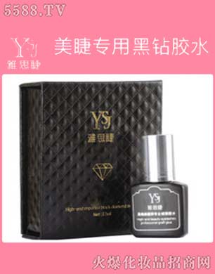 �޽��۽�ë�zˮ