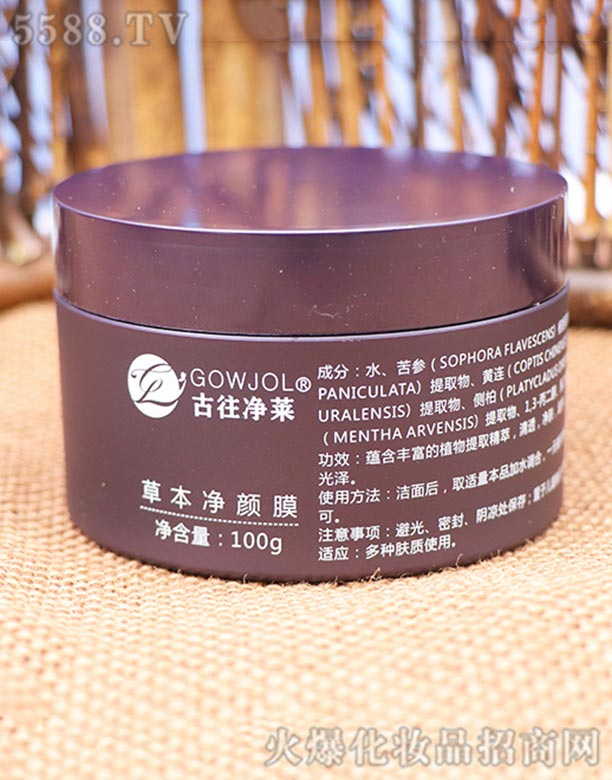 �������R�ݱ����Ĥ