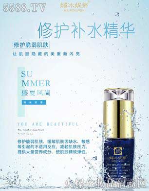 �ı��ݵ����o�aˮ���A