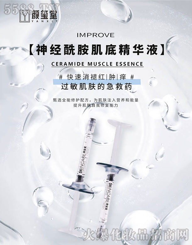 t�����������׾��AҺ