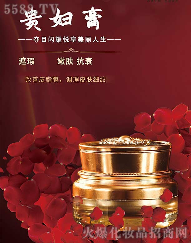 �W���F�D��