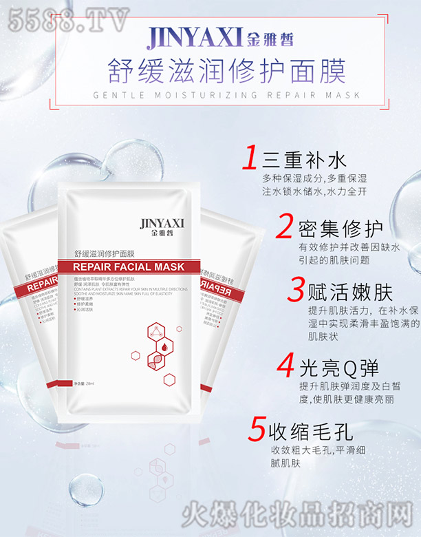 ������澏�̝�(r��n)���o(h��)��Ĥ