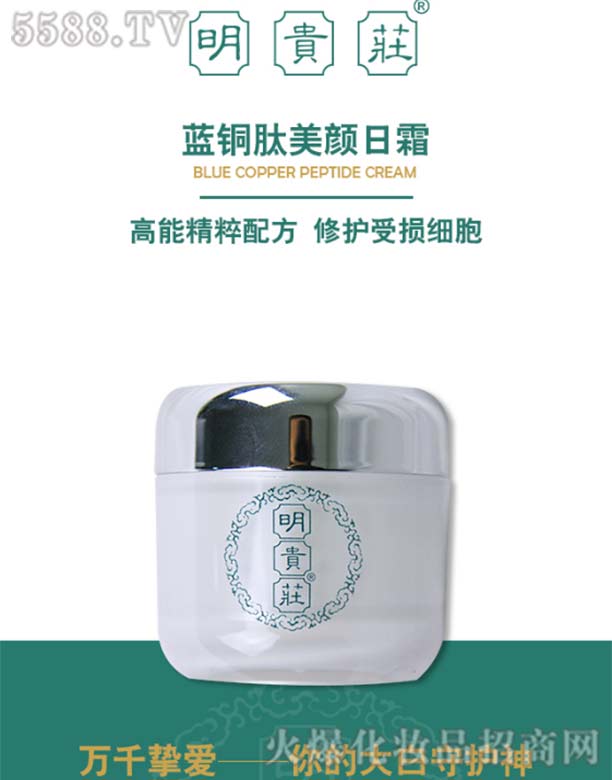 ���F�f7̖(h��o)�{(l��n)�~�������˪