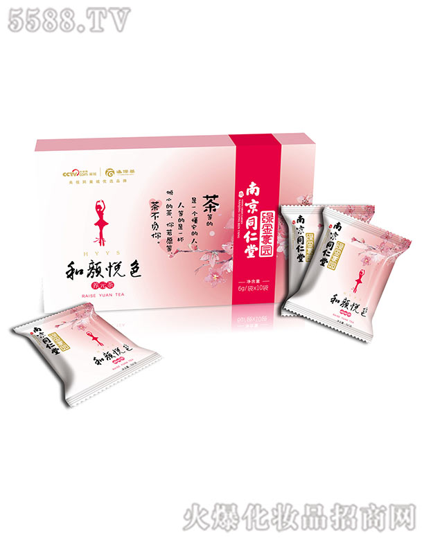 ���ɫ���B(y��ng)Ԫ��