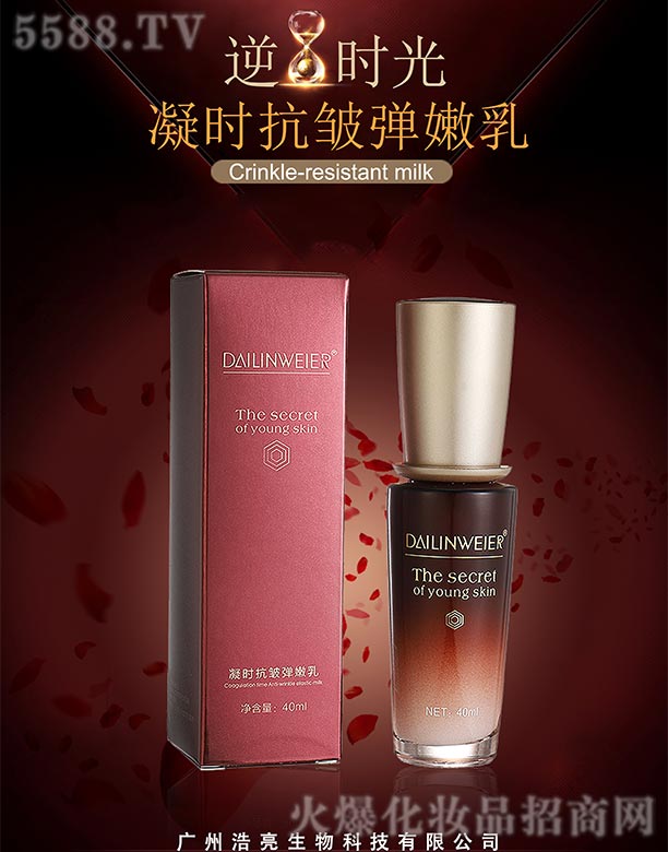 ���վS�����r����������