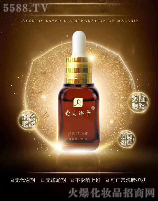 ��ؐ�տ��Ųʾ��AҺ