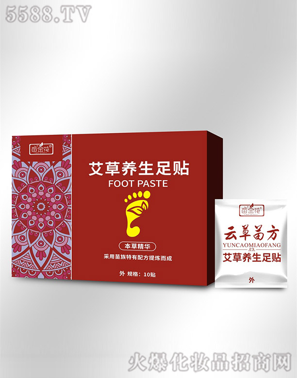 �����B(y��ng)�����N10�N�b