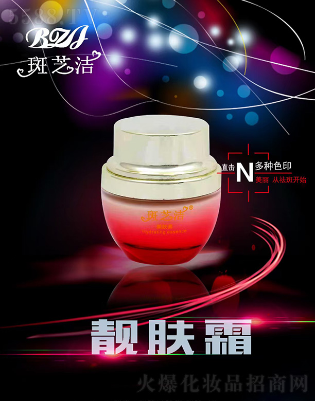 ��֥���n�w˪