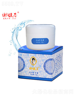 �x𥴺�R���o(h��)��˪50g