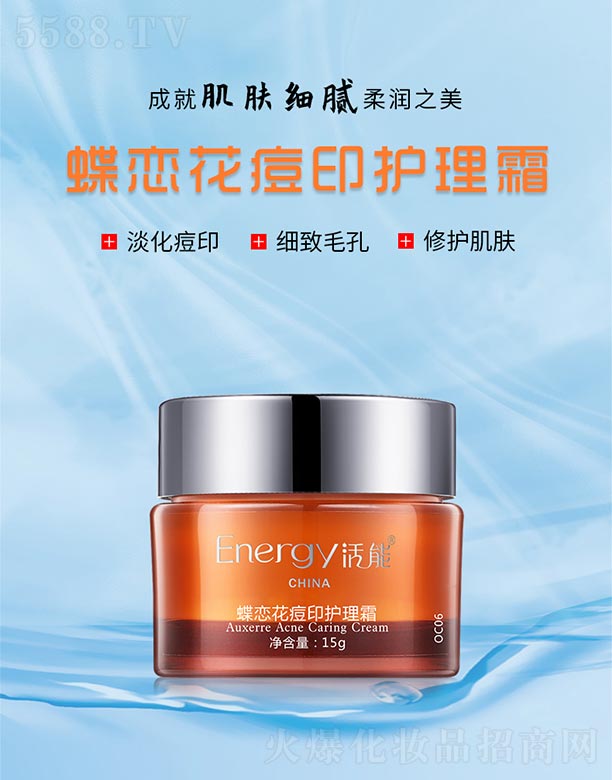 ���ܵ��ٻ���ӡ�o��˪15g