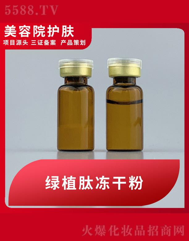 �Gֲ�ă��ɷ�