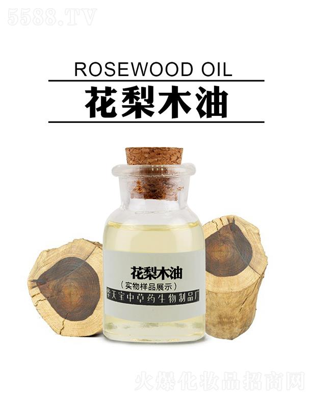 �A�쌚����ľ��