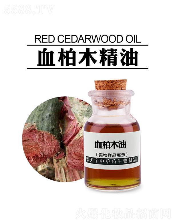 �A�쌚Ѫ��ľ��