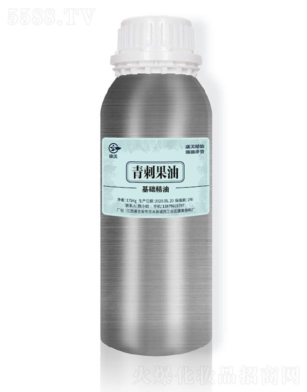 ������̹��� 175kg