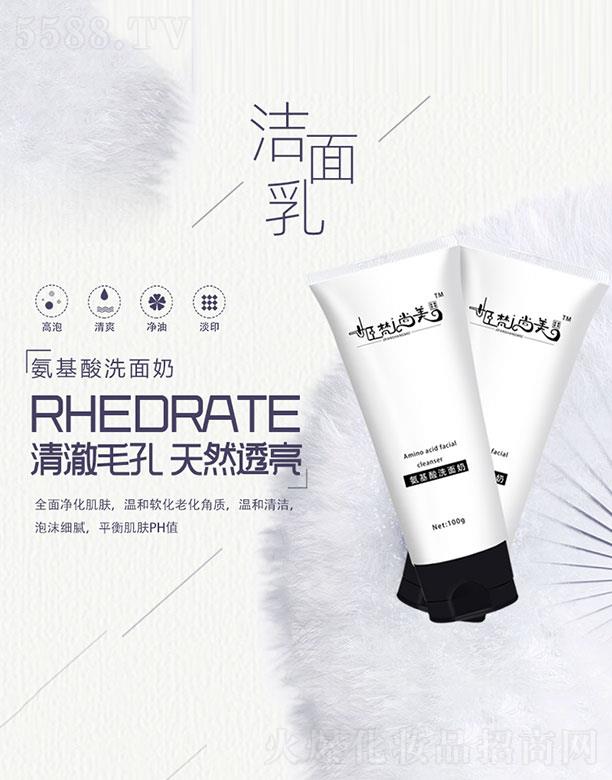 ��������������ϴ���� 100g