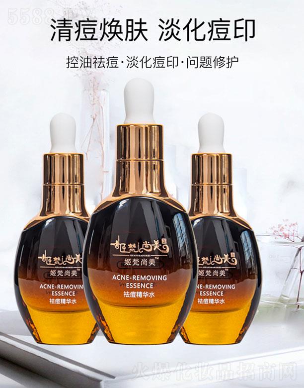 ������������Aˮ 30ml