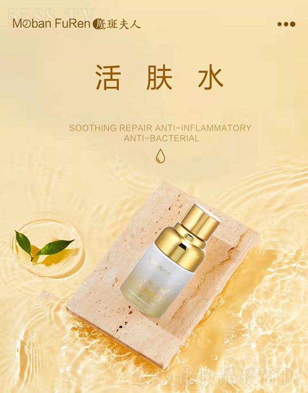 ħ�߷��˻��wˮ 10ml