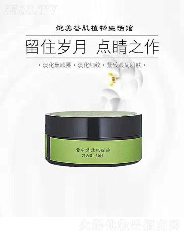 �����C�����A�o�����NĤ 30��