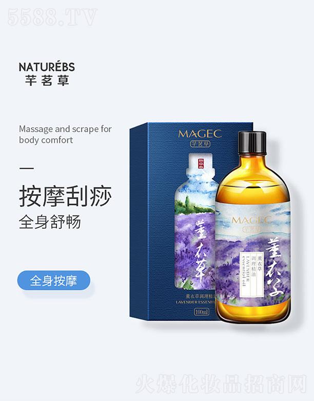 ܷ�����{(di��o)������ 100ml