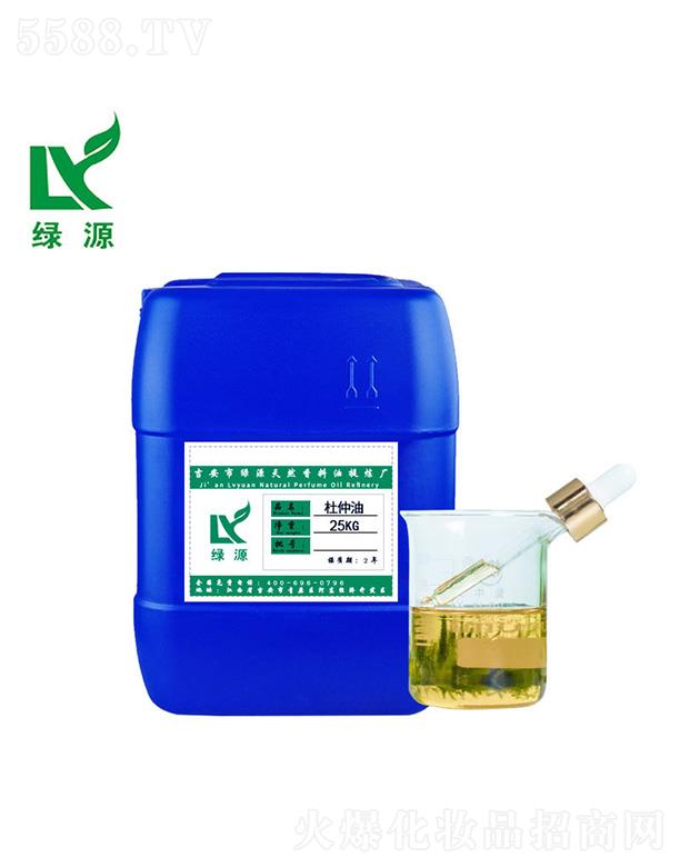 �GԴ������ 25kg