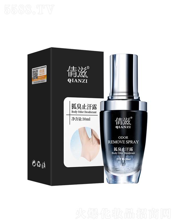 ٻ�̺���ֹ��¶ 30ml