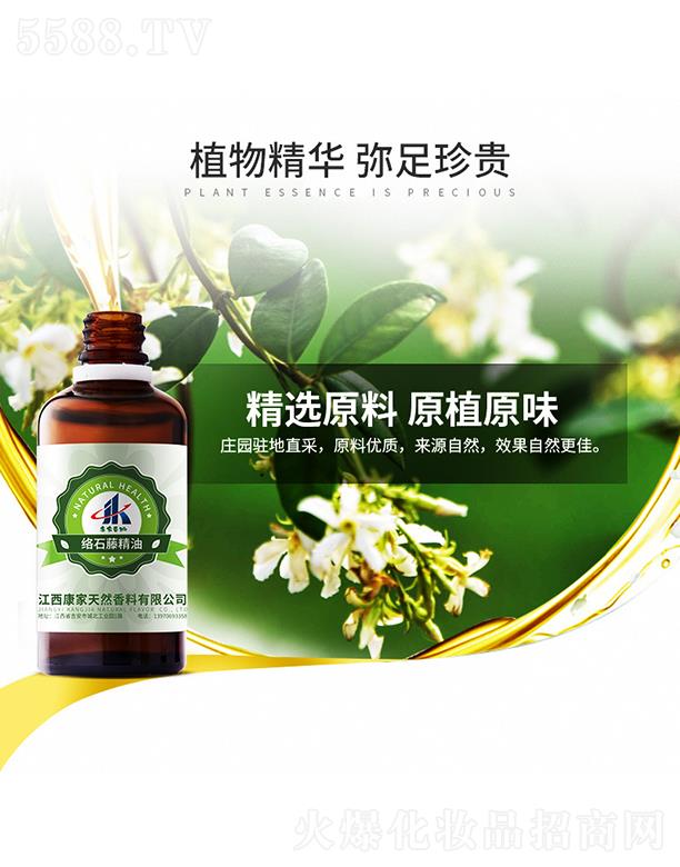 ���ұ��ݽj(lu��)ʯ�پ���