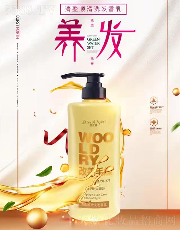 �氲����ӯ혻�ϴ�l(f��)���飨ȥм�ͣ�