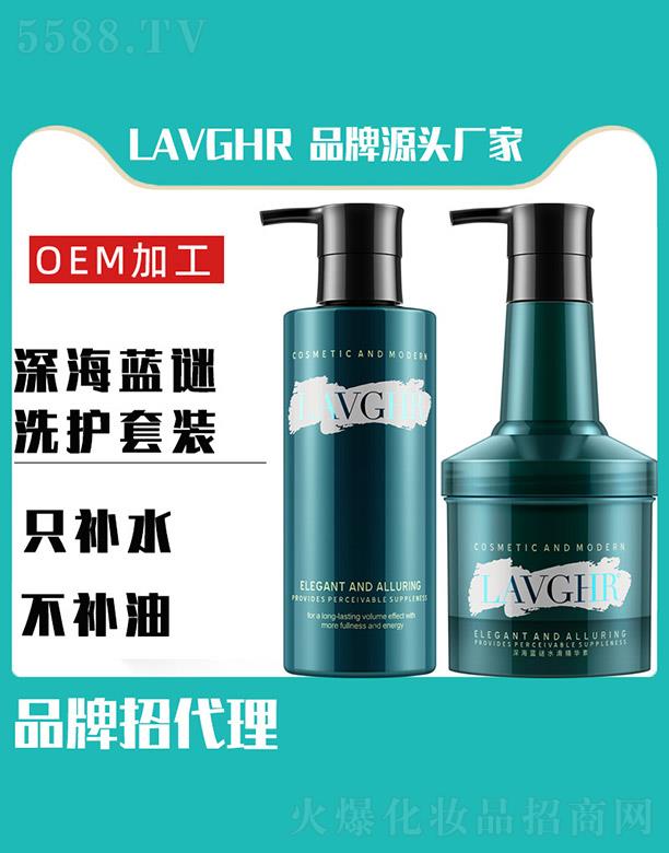 LAVGHR��{(l��n)�iϴ�o(h��)���b