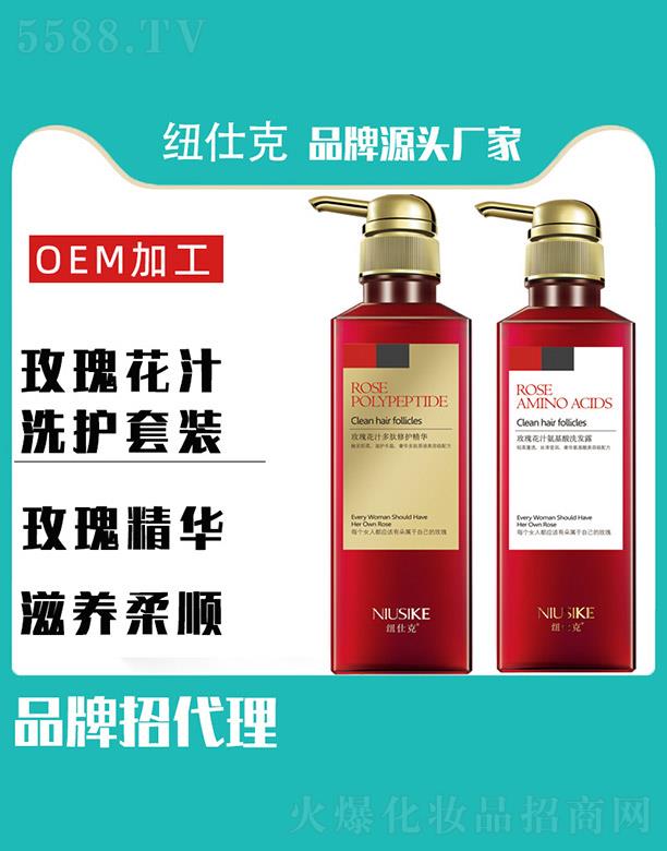 �~�˿�õ�廨֭ϴ�o(h��)���b