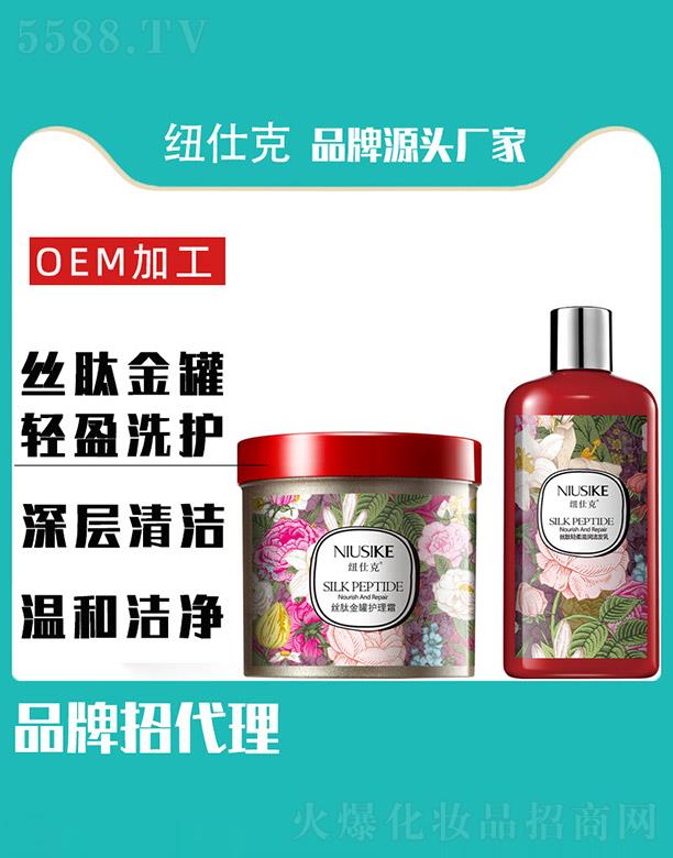 �~�˿˽z�Ľ���pӯϴ�o