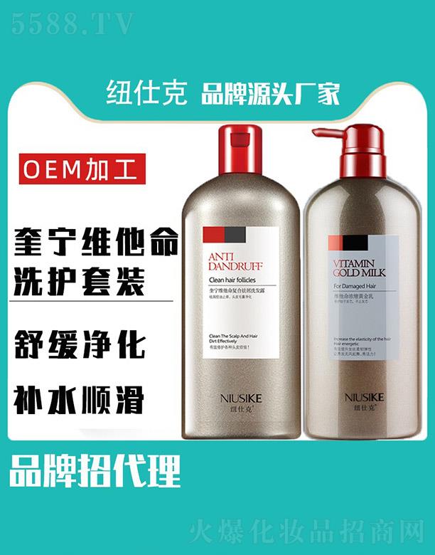 �~�˿˿����S����ϴ�o���b