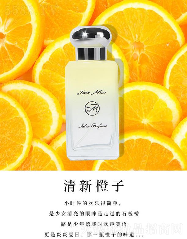 С������Ī���mŮʿ��ˮ-���³���