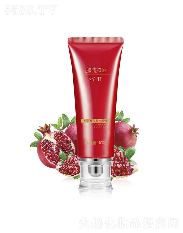 �tʯ��ϴ����